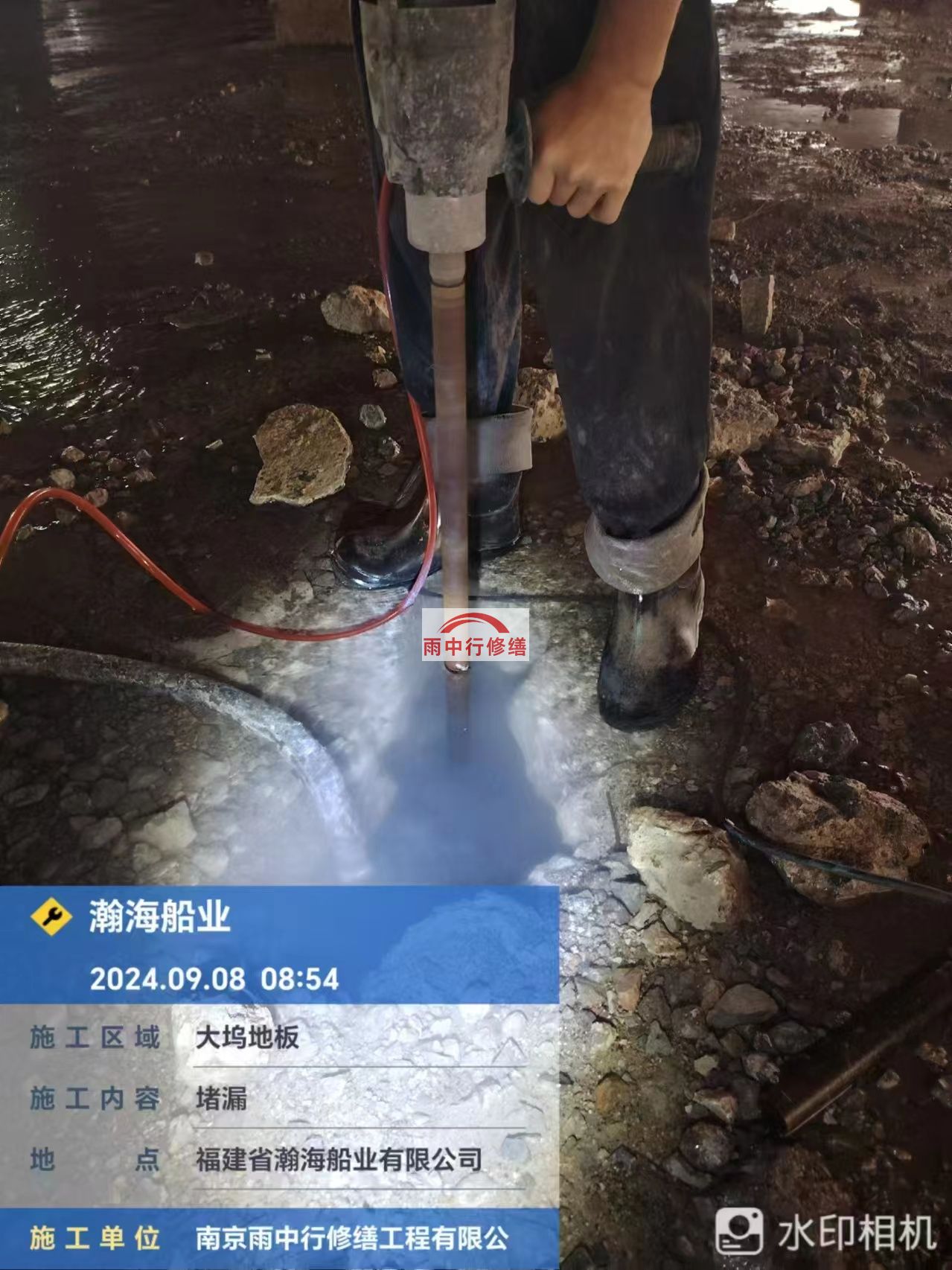 朔州船坞堵漏公司