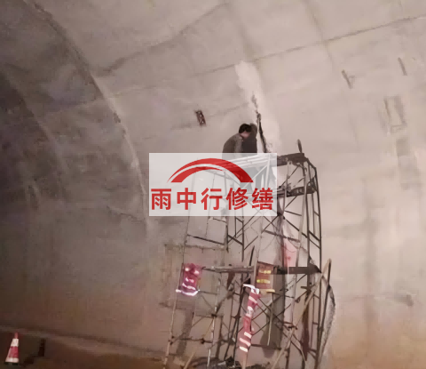 朔州城市管廊渗漏水堵漏维修施工工艺