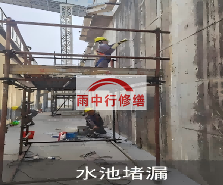 朔州水泥灌浆堵漏技术对建筑有什么好处？