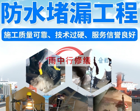 朔州地下室发霉返潮较为常见的解决方法